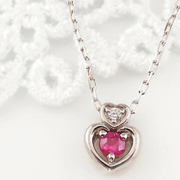 楽天市場】ルビー ダブルハート ネックレス ダイヤモンド 7月誕生石  