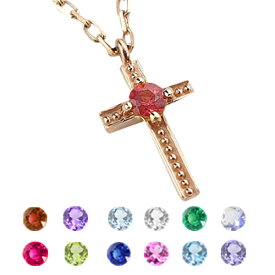 クロスペンダント カラーストーン 十字架モチーフ ネックレス 10金 K10WG K10PG K10YG 誕生石 パワーストーン アクセサリー ギフト プレゼント 受注製作