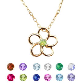 誕生石 ネックレス フラワー 花 10金 カラーストーン ペンダント colorstone アクセサリー パワーストーン K10WG K10PG K10YG ギフト プレゼント 受注製作