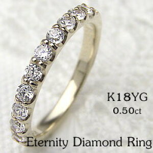 _Ch G^jeBO CG[S[hK18 10 0.50ct 18 w fB[X sL[O LO H[ Vbv  v[g NX}X