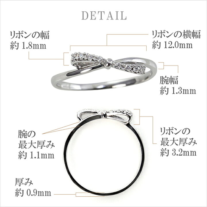 楽天市場】リボンリング ダイヤモンド リボン リング K18 ピンキー 