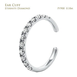 yiz C[Jt _C G^jeB _Ch Vv v`i _Ch 12 0.10ct Pt900 4a v[g 󒍐 NX}X