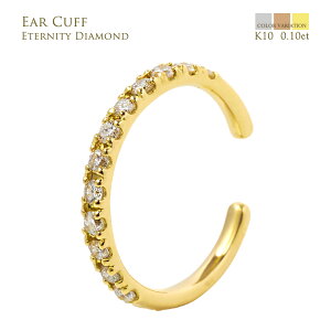 yyVX[p[DEALz yizC[Jt G^jeB _Ch Vv 10 12 0.10ct K10 4a v[g 󒍐 NX}X