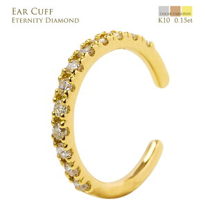 yyVX[p[DEALz yiz C[Jt G^jeB _Ch fB[X Vv 10 _C 12 0.15ct K10 4a v[g 󒍐 NX}X