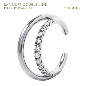 �C���[�J�t �t�[�v �_�C�� 2�A �G�^�j�e�B �_�C�������h �V���v�� �v���`�i 12�� 0.10ct Pt900 4���a���� �v���[���g �󒍐��� �N���X�}�X