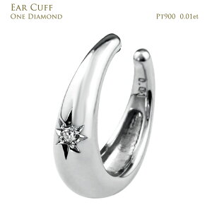 C[Jt b b ꗱ _Ch Vv v`i _C 1 0.01ct Pt900 4a v[g 󒍐 NX}X