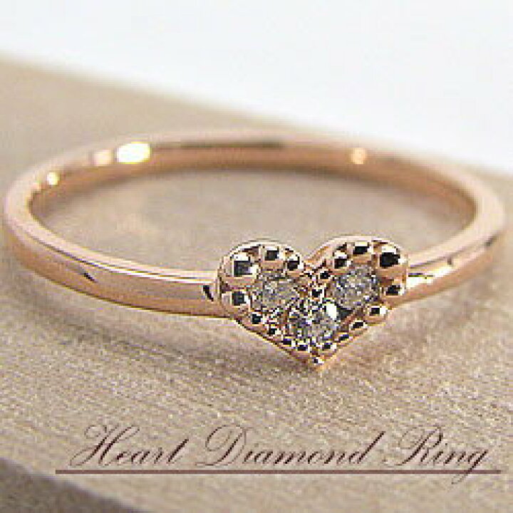 楽天市場】ハートリング ダイヤモンドリング 18金 指輪 スリーストーン  