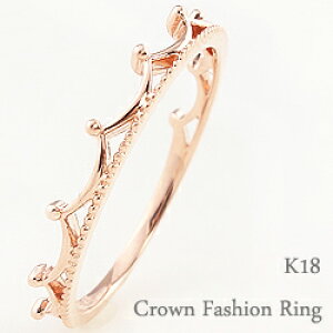 eBAO w d˒ 18 sL[O t@WO ~fBO K18 ring lbgVbv ʔ Mtg OSSS  v[g