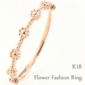 t[O w 18 d˒ ԃ`[t sL[O t@WO ~fBO K18 ring lbgVbv ʔ Mtg OSSS  v[g NX}X