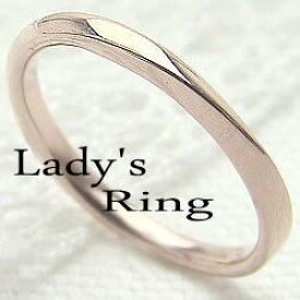 ピンクゴールドK18 シンプルリング K18PG 指輪 レディースring プレゼント 受注製作 贈り物に おすすめ ギフト プレゼント 受注製作