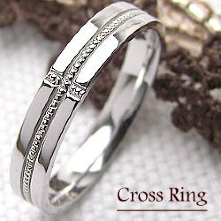 楽天市場】クロス リング ミル打ち ホワイトゴールドK18 K18WG 
