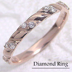 ピンクゴールドK18 ダイヤモンドリング K18PG 天然ダイヤモンド ピンキーリング diaring 指輪 贈り物 おすすめ プレゼント