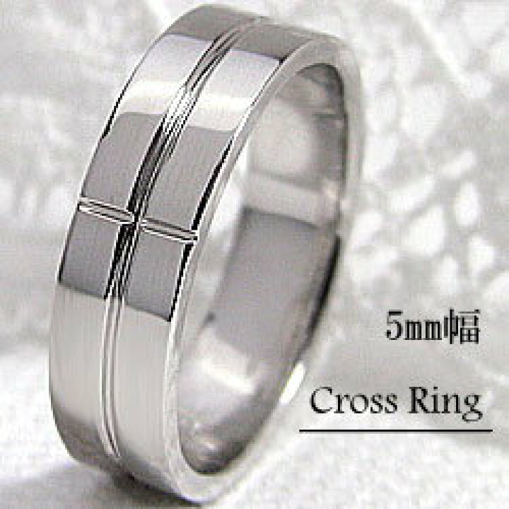 楽天市場】クロスデザインリング ホワイトゴールドK18 K18WG指輪 