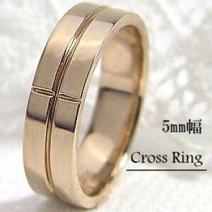 クリスマス ファッション リングの通販 価格比較 価格 Com クリスマス ファッション リングの通販 価格比較 価格 Com