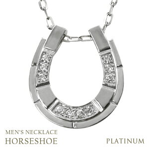 �n�� �����Y �l�b�N���X �v���`�i Pt900 Pt850 ���S �z�[�X�V���[ �_�C�������h �A�Y�L �`�F�[�� 50cm 1.4mm�� 2026�N ���x �ߔN �J�^ �W���G���[ �j���p �����p �������� �K�^�̔n�� �M�t�g �v���[��