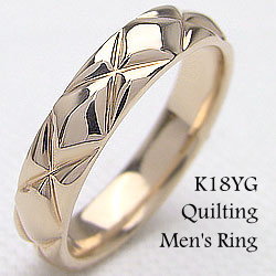 メンズリング キルティング メンズ リング イエローゴールドK18 K18YG ゴールド 18金 指輪 オシャレアイテム プレゼント 受注製作 ピンキーリング 文字入れ 刻印 可能 4.5mm幅 おすすめ ギフト プレゼント 受注製作のサムネイル