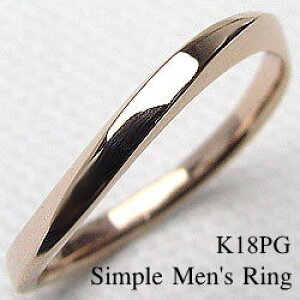 メンズ リング シンプル メンズリング ピンクゴールドK18 K18PG 男性用 18金 ライン デザイン オシャレ 誕生日 記念日 指輪 ジュエリーアイ おすすめ ギフト プレゼント 受注製作