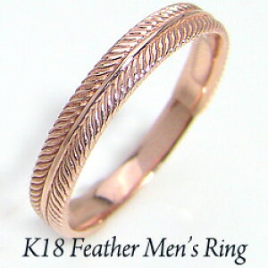 Y O H tFU[O YO 18 tFU[ nCA n ςȂ AM[Ή nCAWG[ S[hO k18O lC uh NX}X