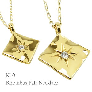 yAlbNX Vv S[h VR ꗱ _Ch 1 Ђ` _C` 10 y_g 2{Zbg lbNX `F[ yA K10   Jbv yAbN  v[