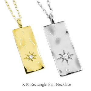 yAlbNX Vv S[h VR ꗱ _Ch 1 v[g ` 10 y_g 2{Zbg lbNX `F[ yA K10 l   Jbv yAbN 󒍐 N