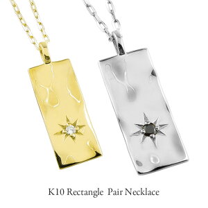 yAlbNX Vv S[h ꗱ _Ch ubN_Ch 1 ` v[g 10 y_g 2{Zbg lbNX `F[ yA K10   Jbv yAbN 