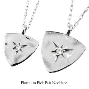 yAlbNX Vv v`i VR ꗱ_Ch 1 sbN lbNX Op oh M^[ y y_g 2{Zbg Pt900 Pt850 lbNX `F[ Jbv yAbN 