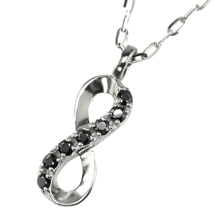 楽天市場 メンズネックレス インフィニティ 10金 K10 ゴールド 無限 モチーフ ブラックダイヤモンド シンプル チェーン ペンダント アズキチェーン 50cm 1mm幅 男性用 おすすめ ギフト プレゼント ジュエリーアイ 楽天市場 メンズネックレス インフィニティ 10金 K10 ゴールド 無限 モチーフ ブラックダイヤモンド シンプル チェーン ペンダント アズキチェーン 50cm 1mm幅 男性用 おすすめ ギフト プレゼント ジュエリーアイ