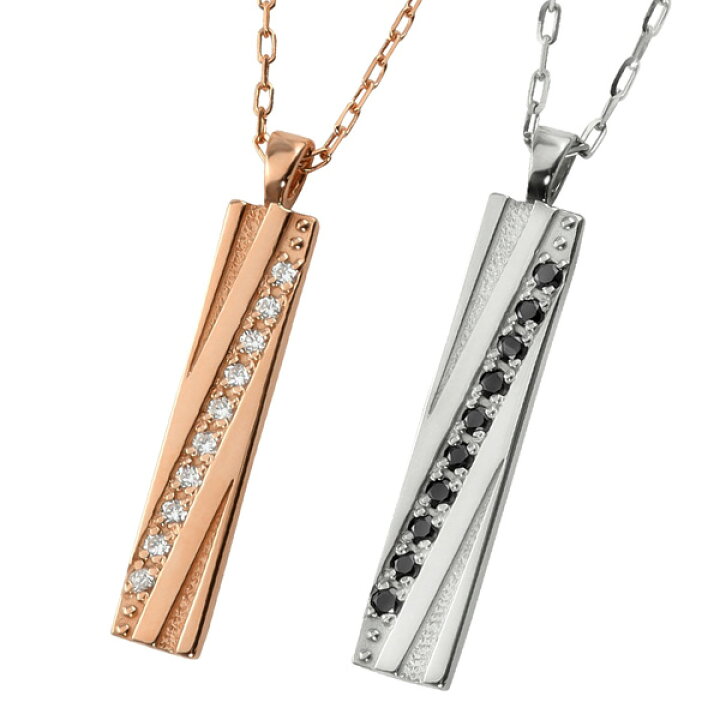 【イミテーションジュエリー】ペアネックレス サークル ダイヤモンド ブラックダイヤモンド 2個セット ペア お揃い 10金 ペンダント ゴールド K10 シンプル 大人 カップル 注文製作 受注