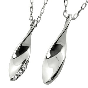 yAlbNX Vv v`i Ђ˂ }[LX^ y_g 2{Zbg lbNX Pt900 Pt850 `F[ yA   Jbv yAbN  v[g NX}X