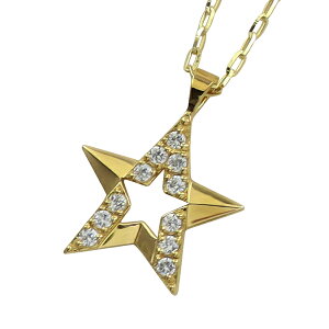 メンズネックレス スター デザイン 星 18金 K18 ダイヤモンド 11石 シンプル ネックレス ペンダント ゴールド チェーン アズキチェーン 50cm 1mm幅 男性用 おすすめ プレゼント