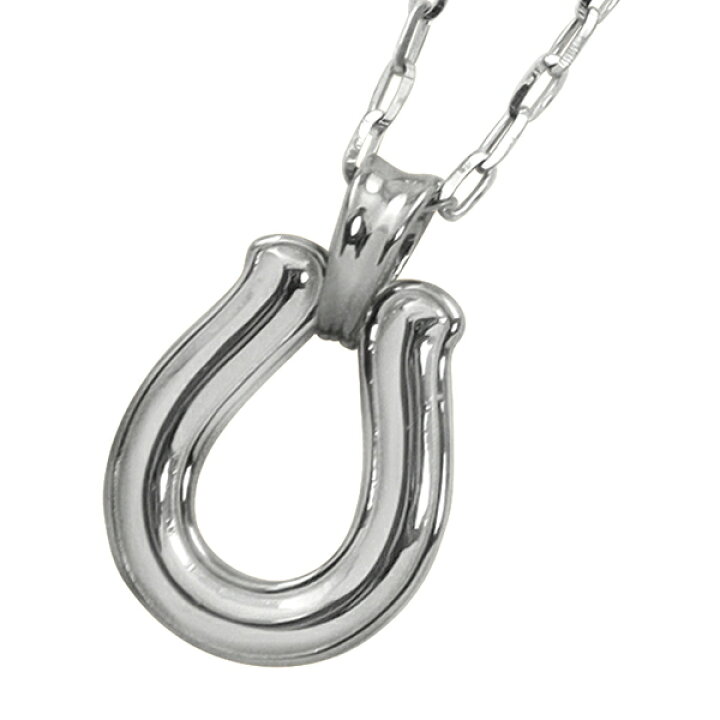 楽天市場 メンズネックレス 馬蹄 ネックレス メンズ プラチナ Pt900 Pt850 ホースシュー シンプル チェーン ペンダント アズキチェーン 50cm 1mm幅 男性用 大人 上品 オリジナル かっこいい おしゃれ オススメ おすすめ ホワイトデー プレゼント ジュエリーアイ 楽天市場 メンズネックレス 馬蹄 ネックレス メンズ プラチナ Pt900 Pt850 ホースシュー シンプル チェーン ペンダント アズキチェーン 50cm 1mm幅 男性用 大人 上品 オリジナル かっこいい おしゃれ オススメ おすすめ ホワイトデー プレゼント ジュエリーアイ