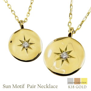 yAlbNX Vv l S[h 18 lbNX ꗱ _Ch 1 z `[t y_g ꗱ_C 2{Zbg fB[X Y lbNX K18 `F[ yA IWi 