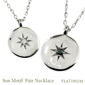 yAlbNX Vv v`i ꗱ_Ch ubN_Ch 1 z `[t lbNX Y fB[X ꗱ_C y_g 2{Zbg `F[ yA Pt900 Pt850 Mt