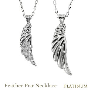 tFU[ yAlbNX Vv v`i _Ch H tFU[lbNX Pt900 Pt850 y_g Vv 2{Zbg yA IWi fUC l WG[AC uh yA