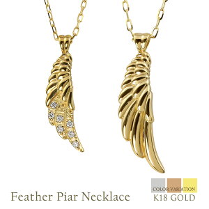 tFU[ yAlbNX Vv 18 H _Ch K18 S[h y_g Vv 2{Zbg yA IWi fUC l WG[AC uh  Jbv yAb