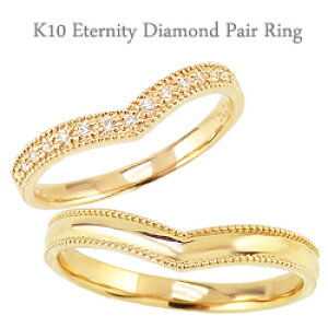 w S[h VC _Ch G^jeBO yAO 10 }bWO 2{Zbg yA   \   uC_ EGfBO  v[g 