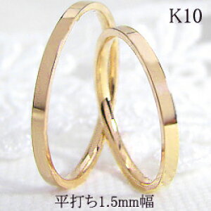 yAO S[h Xg[g w ł1.5mm }bWO 10 }bWO 2{Zbg yA   \   uC_ EGfBO  v[g 