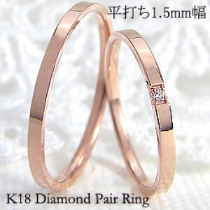 yAO S[h Xg[g w ꗱ_Ch ł1.5mm }bWO 18 }bWO 2{Zbg yA   \   uC_ EGfBO 