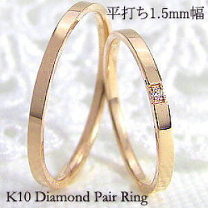 yAO S[h Xg[g w ꗱ_Ch ł1.5mm }bWO 10 }bWO 2{Zbg yA   \   uC_ EGfBO 