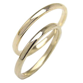結婚指輪 結婚指輪 ゴールド ペアリング シンプル ストレートリング イエローゴールドK10 マリッジリング 10金 2本セット ペア 文字入れ 刻印 可能 婚約 結婚式 ブライダル ウエディング おすすめ プレゼント