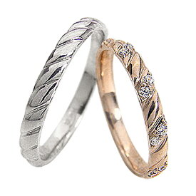 結婚指輪 ゴールド ダイヤモンドリング ペアリング ピンクゴールド18 ホワイトゴールドK18 マリッジリング 18金 2本セット ペア 文字入れ 刻印 可能 婚約 結婚式 ブライダル ウエディング おすすめ プレゼント
