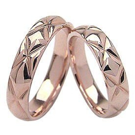 結婚指輪 キルティングデザイン ペアリング ピンクゴールドK10 マリッジリング 2本セット 文字入れ 刻印 可能 婚約 結婚式 ブライダル ウエディング おすすめ プレゼント
