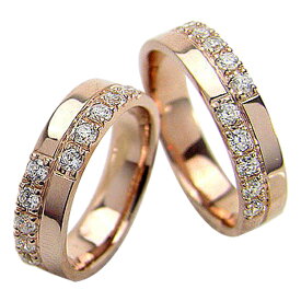結婚指輪 ゴールド クロス ダイヤモンド 幅広 ペアリング ピンクゴールドK18 マリッジリング 18金 2本セット ペア 文字入れ 刻印 可能 婚約 結婚式 ブライダル ウエディング おすすめ プレゼント