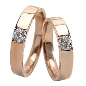 結婚指輪 ゴールド 一粒ダイヤモンド 0.2ct ペアリング ピンクゴールドK18 マリッジリング 18金 2本セット ペア 文字入れ 刻印 可能 婚約 結婚式 ブライダル ウエディング おすすめ プレゼント