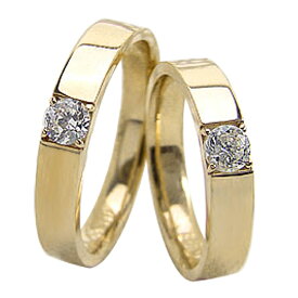 結婚指輪 ゴールド 一粒ダイヤモンド 0.2ct ペアリング イエローゴールドK18 マリッジリング 18金 2本セット ペア 指輪 文字入れ 刻印 可能 婚約 結婚式 ブライダル ウエディング おすすめ ギフト プレゼント 受注製作
