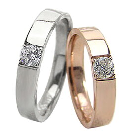 結婚指輪 ゴールド 一粒ダイヤモンド 0.2ct ペアリング ピンクゴールドK18 ホワイトゴールドK18 マリッジリング 18金 2本セット ペア 文字入れ 刻印 可能 婚約 結婚式 ブライダル ウエディング おすすめ ギフト プレゼント 受注製作