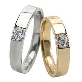 結婚指輪 ゴールド 一粒ダイヤモンド 0.2ct ペアリング イエローゴールドK18 ホワイトゴールドK18 マリッジリング 18金 2本セット ペア 文字入れ 刻印 可能 婚約 結婚式 ブライダル ウエディング おすすめ ギフト プレゼント 受注製作