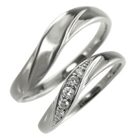 結婚指輪 プラチナ ダイヤモンド ウェーブ ペアリング Pt900 マリッジリング 2本セット ペア 文字入れ 刻印 可能 婚約 結婚式 ブライダル ウエディング おすすめ ギフト プレゼント 受注製作