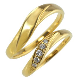 結婚指輪 K10 ゴールド ダイヤモンド ウェーブ ペアリング 10金 マリッジリング 2本セット ペア 文字入れ 刻印 可能 婚約 結婚式 ブライダル ウエディング おすすめ ギフト プレゼント 受注製作