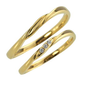 結婚指輪 ゴールド トリロジー ダイヤモンド ペアリング 18金 マリッジリング 2本セット ペア 文字入れ 刻印 可能 婚約 結婚式 ブライダル ウエディング おすすめ ギフト プレゼント 受注製作